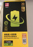 品勝 蘋(píng)果13電池/iphone13電池 3C認證【到店免費安裝】蘋(píng)果手機內置電池更換 【3450mAh】 曬單實(shí)拍圖