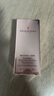 伊麗莎白雅頓（Elizabeth Arden）時(shí)空煥活淡紋緊致面霜 15ml【臨期清倉】 曬單實(shí)拍圖