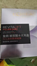 歐萊雅膨潤(rùn)面膜15片補(bǔ)水保濕抗皺緊致護(hù)膚品化妝品中秋禮物國(guó)慶出游 曬單實(shí)拍圖