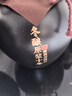 孔乙己 冬釀原漿十年 半干型 紹興黃酒 1L*6壇 整箱裝 曬單實(shí)拍圖