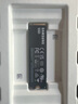 三星（SAMSUNG）SSD 990 EVO Plus × CS GO聯(lián)名定制禮盒 4TB SSD固態(tài)硬盤(pán) M.2接口(PCIe4.0*4/5.0*2) 曬單實(shí)拍圖