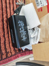 臺(tái)電（TECLAST） 充電寶【3C認(rèn)證】50000毫安時(shí)超大容量移動(dòng)電源戶(hù)外電源22.5W雙向快充PD20W適用小米蘋(píng)果華為安卓 曬單實(shí)拍圖