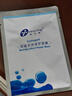 創(chuàng  )爾美（Trauemy） 活性膠原多效修護面膜 淡化紅痘印補水保濕修護免洗 修護送女友 【囤貨推薦】修護面膜5盒 曬單實(shí)拍圖