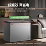 澳柯瑪（AUCMA）211升家用冰柜 雙溫雙箱冷柜 冷藏冷凍臥式冰箱 一級能效 無(wú)界天際線(xiàn)  BCD-211CSNE 國家補貼20% 曬單實(shí)拍圖