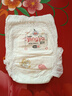 嬰芽（YINGYA）一體拉拉褲XXXL80片【16-18kg】超薄干爽嬰兒尿不濕全包臀尿褲 曬單實(shí)拍圖