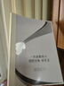 得力（deli）3869 熱熔封套 熱熔裝訂機專(zhuān)用裝訂封皮 A4/8mm（10個(gè)裝） 曬單實(shí)拍圖