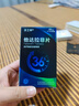 [杰士邦] 他達拉非片20mg*10片/盒 男科用藥 京東大藥房 曬單實(shí)拍圖