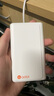 華碩 ASUSa豆2025新款隨身wifi6移動(dòng)無(wú)線(xiàn)wifi便攜式無(wú)限速流量網(wǎng)絡(luò )無(wú)需預存家用路由器wi-fi6車(chē)載上網(wǎng)卡 尊享版【5千毫安+續航翻倍】 曬單實(shí)拍圖