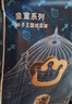 babycare皇室獅子王國弱酸紙尿褲新生兒NB68片(<5kg)嬰兒尿不濕親膚 曬單實(shí)拍圖
