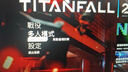 神舟（HASEE）【國家補貼20%】戰神Z8 12代酷睿i5 15.6英寸游戲本筆記本電腦(i5-12450H RTX4060 16G 512G) 曬單實(shí)拍圖