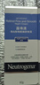 小藍管維a醇面霜40g*2早C晚A入門(mén)晚霜細膩嫩膚520禮物 曬單實(shí)拍圖