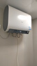 海爾（Haier）國家補貼20%雙膽扁桶電熱水器60升 小紅花BK3MINI 鮮活水 3300W變頻速熱一級能效節能家用鎂棒免換 曬單實(shí)拍圖