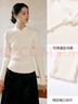香影新中式國風(fēng)針織衫女2025冬季新款立領(lǐng)盤(pán)扣白色打底衫內搭上衣 鷺白 L 165/88A/110-125斤 曬單實(shí)拍圖