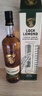 羅曼湖行貨 12年 Loch Lomond蘇格蘭單一麥芽威士忌46度洋酒700ml 羅曼湖單一谷物泥煤味 700mL 1瓶 曬單實(shí)拍圖