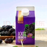 寶桑園100%桑果汁468ml*15盒NFC桑葚汁 純果蔬汁囤貨整箱裝 曬單實(shí)拍圖