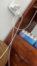 Apple/蘋(píng)果 60W USB-C編織充電線(xiàn)-1米 蘋(píng)果充電線(xiàn)手機充電線(xiàn)數據線(xiàn) 適用iPhone 17系列/Air新品 曬單實(shí)拍圖