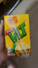 維他奶維他經(jīng)典檸檬味茶飲料250ml*16盒 中秋送禮 禮盒裝 曬單實(shí)拍圖