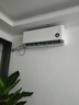 小米（MI）米家1.5匹 巨省電pro 超一級能效 變頻冷暖  空調掛機 35GW-NA20/V1A1 國家補貼20% 2025新款  曬單實(shí)拍圖