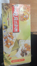 采芝仙翁蘇州松仁粽子糖松仁糖糖果休閑食品松仁軟糖芝麻薄皮脆松糖 200g原味松子糖（袋）【松仁多】 曬單實(shí)拍圖