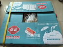 佳農 泰國進(jìn)口椰青9粒裝 單果900g+ 贈開(kāi)椰器吸管 中秋送禮水果 包郵 曬單實(shí)拍圖