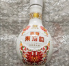 四特酒 東方韻 弘韻 特香型白酒 52度 500ml*2瓶 雙支裝 雙十一 曬單實(shí)拍圖