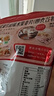 卡樂(lè )比（Calbee）即食燕麥片 原味水果麥片380g 日本進(jìn)口非油炸 營(yíng)養早餐代餐零食 曬單實(shí)拍圖