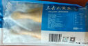 1號會(huì )員店【山姆同廠(chǎng)】冷凍寧德三去大黃魚(yú) 黃花魚(yú) 凈重700g/2條裝 水產(chǎn)魚(yú) 曬單實(shí)拍圖