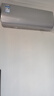 美的空調 無(wú)風(fēng)感云朵Pro 大1.5匹 安睡空調 母嬰級凈護 家電國家補貼20% 舒適風(fēng) KFR-35GW/N8WF1Pro 曬單實(shí)拍圖