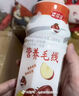 悅木之源（Origins）靈芝菌菇水200ml*2保濕爽膚水濕敷補水溫和舒緩生日禮物送女友 曬單實(shí)拍圖