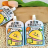 金豆芽?jì)和疸y花柚子汁155ml*16瓶孩子飲料寶寶零食果汁西柚汁 曬單實(shí)拍圖