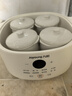 九陽(yáng)（Joyoung）電燉盅 電燉鍋 隔水燉煮 家用煮粥煲湯鍋燕窩燉盅4.5L白瓷內膽燉湯鍋上蒸下燉DG25G-GD188 曬單實(shí)拍圖