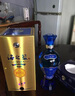 洋河 藍色經(jīng)典 海之藍 52度 520ml*6瓶 整箱裝 綿柔濃香型白酒 曬單實(shí)拍圖