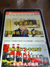 飛利浦掌玩3AIPad平板電腦補貼20% 90HZ8寸掌機小平板5GWiFi全網(wǎng)通超薄一體機身游戲娛樂(lè )辦公學(xué)習二合一 鈦影灰套餐一【送定制皮套+藍牙鍵盤(pán)+磁吸貼片】 20GB+128GB 官方標配 曬單實(shí)拍圖
