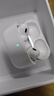 原裝直營適用于蘋果藍(lán)牙耳機(jī)airpods pro二代入耳式無線主動(dòng)降噪 【2025最新款原版頂配全功能】 ANC主動(dòng)降噪+空間音頻+滑動(dòng)調(diào)音 曬單實(shí)拍圖