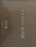 中興（ZTE）巡天 AX3000滿(mǎn)血WIFI6千兆無(wú)線(xiàn)家用路由器 自研雙核主芯片 5G雙頻穿墻王wifi路由 Mesh 3000M速率 曬單實(shí)拍圖