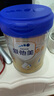 愛他美新老國標隨機卓傲兒童奶粉配方調制乳粉(3-6歲)800g*3罐[優(yōu)量DHA] 曬單實拍圖
