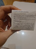 谷雨美白保濕護膚面霜補水抗皺緊致修護小奶罐正品節日送禮 美白奶罐50g 曬單實(shí)拍圖