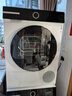 博世（BOSCH）6系Modena摩德納 10KG智投洗烘套裝 滾筒洗衣機 活氧空氣洗 蒸汽除皺 熱泵烘干機 冷凝器自清潔 WGK754D00W+WQK755U00W 曬單實拍圖
