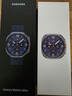 三星 Samsung【國家補貼】Watch Ultra(2025款)eSIM智能手表/運動(dòng)手表 披荊斬棘哥哥同款 47mm 鈦嶼藍 曬單實(shí)拍圖