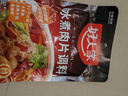 好人家水煮肉片調(diào)料 可煮牛肉毛血旺特產(chǎn)方便調(diào)味品100g2-3人份 曬單實(shí)拍圖