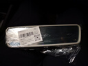 CMD適用斯柯達速派明銳車(chē)內后視鏡柯迪亞克昕銳晶銳昕動(dòng)防眩目室內鏡 灰色+磨砂黑18D 857 511 曬單實(shí)拍圖