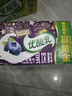 伊利優(yōu)酸乳藍(lán)莓味250ml*24盒/箱乳飲料 牛奶飲品 中秋送禮盒裝 曬單實拍圖