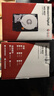 西部數據（WD）NAS機械硬盤(pán) WD Red Plus 西數紅盤(pán) 8TB 私有云5640轉256MB SATA CMR垂直網(wǎng)絡(luò )存儲3.5英寸WD80EFPX 曬單實(shí)拍圖