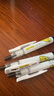 斑馬牌（ZEBRA）JJ77按動(dòng)黑色中性筆0.5mm簽字筆商務(wù)水筆學(xué)生考試刷題專(zhuān)用筆高顏值學(xué)習辦公文具套裝6支 曬單實(shí)拍圖