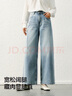 森馬（Semir）森柔牛仔|商場(chǎng)同款牛仔褲女高腰闊腿褲2025春季長(cháng)褲103125124007 曬單實(shí)拍圖