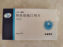 嘉柏蘭汽車(chē)坐墊亞麻半包圍坐墊四季通用坐墊通風(fēng)透氣舒適座椅套座套車(chē)墊 曬單實(shí)拍圖