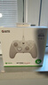 蓋世小雞（GAMESIR）G7 Pro微軟Xbox授權精英游戲手柄 TMR搖桿體感雙切扳機藍牙PC電腦series無(wú)線(xiàn)Steam安卓手機絲之歌 曬單實(shí)拍圖