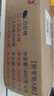舒可曼白砂糖400g*9包【量販實(shí)惠】整箱白糖食糖調味烘焙材料沖飲用糖  曬單實(shí)拍圖