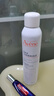 雅漾（Avene）法國原裝進(jìn)口 補水噴霧爽護膚水保濕定妝舒緩敏感肌禮物 補水噴霧300ml*2 曬單實(shí)拍圖