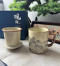 日本丨大師汝窯水墨山水茶杯茶水分離水杯帶蓋高檔送長(cháng)輩生日禮物 (鎏金山水）豆黃汝窯丨宮廷辦公杯【高檔禮盒】 330ml 曬單實(shí)拍圖
